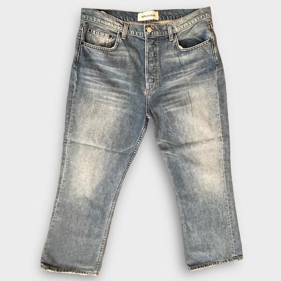 Reformation Denim - REFORMATION Jordi Kick Flare Jean Size 31